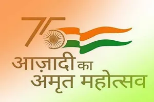 मुरादाबाद: बैसाखी के बल पर लिया था अंग्रेजों से लोहा