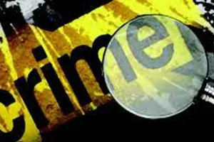 लखनऊ: रियल एस्टेट कारोबारी ने खुद को मारी गोली, मौत