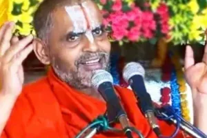 परिजनों के लालन-पालन में ही न गवाएं जीवन: जीयर स्वामी