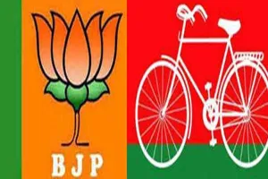 यूपी विधान परिषद के उपचुनाव के लिये भाजपा और सपा उम्मीदवारों ने भरे पर्चे