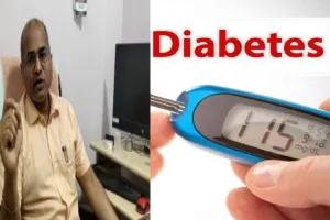 लखनऊ: डायबिटीज आंखों को पहुंचाती है गंभीर नुकसान, अंधेपन का बन सकती है कारण