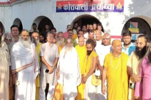 अयोध्या: नरसिंह मंदिर के सामने हुये धामकों के मामले में मंदिर के मुख्तार सहित सात नामजद, चौकी प्रभारी लाइन हाजिर
