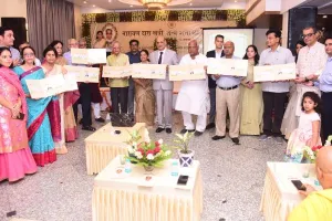 अयोध्या: समारोह के समापन पर किया गया विशेष डाक टिकट का अनावरण