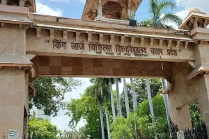 लखनऊ: केजीएमयू से निकाले जा सकते हैं 37 मेडिकल स्टूडेंट, कई तो 15 साल से हो रहे हैं फेल