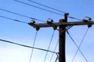 कानपुर: हाईटेंशन तार टूटकर गिरा, करंट की चपेट में आकर युवक की मौत, परिजनों ने किया हंगामा