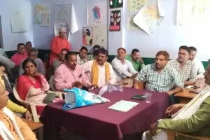 सुल्तानपुर: तीन सितंबर से शुरू होगा प्राशिसं के ब्लॉक इकाई का चुनाव