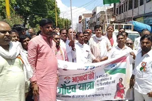 अयोध्या: पूर्व प्रदेश अध्यक्ष डॉ. निर्मल खत्री के नेतृत्व कांग्रेस ने निकाली तिरंगा गौरव यात्रा