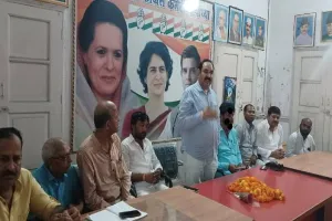 अयोध्या: नगर निकाय चुनाव को लेकर संगठन मजबूत करने में जुटी कांग्रेस
