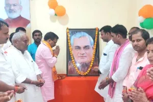 देश व समाज के लिए समर्पित रहा अटल जी का जीवन: डॉ. धर्मेंद्र सिंह