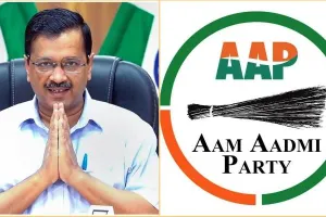 लखनऊ: आम आदमी पार्टी ने 80 लोगों को दिलाई सदस्यता