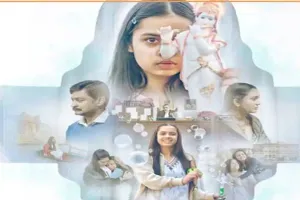 Masoom Sawaal Controversy: फिल्म ‘मासूम सवाल’ के निर्माता-निर्देशक के एफआईआर दर्ज, पोस्टर को लेकर भड़के लोग