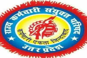 सभी कर्मचारी अपने घर के ऊपर तिरंगा झंडा फहरायें: राज्य कर्मचारी संयुक्त परिषद