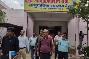 सुल्तानपुर: एडी स्वास्थ्य ने सीएचसी कूरेभार का किया निरीक्षण, स्वास्थ्य सुविधाएं बेहतर करने की दी हिदायत