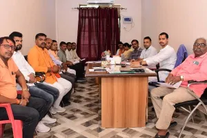 अयोध्या: सात दिवसीय भरतकुंड महोत्सव की तैयारी शुरू, न्यास ने कार्यक्रमों को लेकर बनाई रणनीति