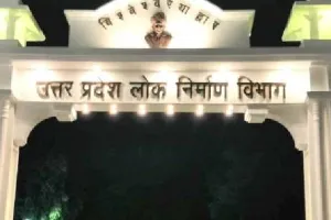 कानपुर: सरसैया घाट पुल के निर्माण में लोनिवि नहीं देगा वित्तीय मदद, बताई वजह