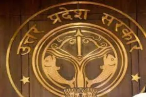 अयोध्या : 15 साल बाद बाराबंकी से अयोध्या पहुंचे रुदौली के दस्तावेज, जानें क्या है मामला