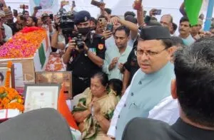 हल्द्वानी: शहीद चंद्रशेखर का पार्थिव शरीर पहुंचा घर, पूरे सैन्य सम्मान के साथ दी गई अंतिम विदाई