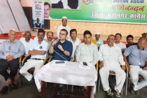 हल्द्वानी: धामी सरकार पर कांग्रेस का वार, बंगाल में CBI जांच तो उत्तराखंड भर्ती घोटाले में पीछे क्यों हट रही भाजपा ?