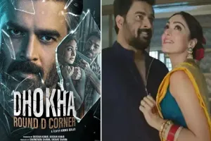 आर माधवन की ‘धोखा राउंड द कॉर्नर’ का टीजर रिलीज, सस्पेंस और ड्रामा से भरपूर है फिल्म