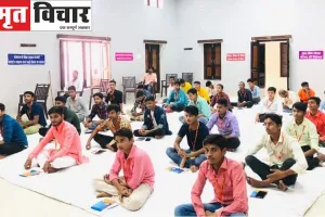 बहराइच : युवाओं को राष्ट्र की मुख्य धारा से जुड़ने में जुटा विद्यार्थी परिषद…जानें क्या है उद्देश्य