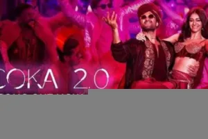 विजय देवरकोंडा और अनन्या पांडे की फिल्म ‘Liger’ का नया गाना Coca 2.0 आउट