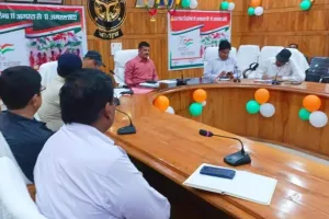 बहराइच: गंगा संरक्षण समिति की बैठक में वन्यजीव प्रेमियों ने उठाई आवाज