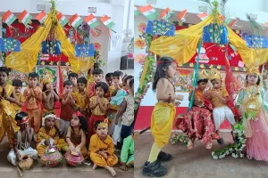 गोंडा: जन्माष्टमी पर दही हांडी उत्सव का सुंदर आयोजन, ग्वाल बालों की भूमिका में नजर आएं नन्हे मुन्ने बच्चें