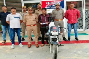 लखनऊ : ब्लाइंड मर्डर का पर्दाफाश, हत्यारोपी गिरफ्तार