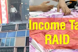 कानपुर में आयकर की टीम ने दो बड़े बिल्डरों के यहां मारा छापा