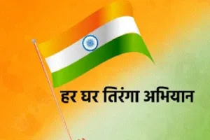 मुरादाबाद : ‘दिल में जज्बा और हाथ में तिरंगा लेकर चटख हो रहा देशभक्ति का रंग’