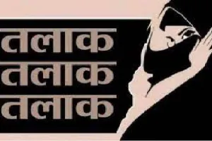 मुरादाबाद: जेठ और ननदोई ने की दुष्कर्म की कोशिश, पति ने दिया तीन तलाक