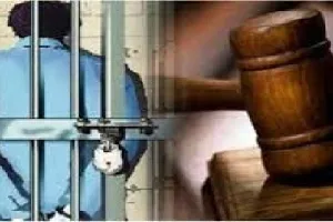 कन्नौज : किशोरी से छेड़छाड़ में तीन साल की सजा