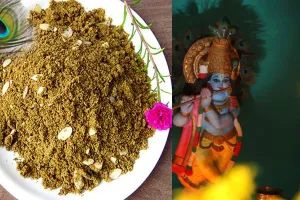 जन्माष्टमी के अवसर पर लड्डू गोपाल को लगाएं उनका प्रिय धनिया पंजीरी का भोग, जानें रेसिपी
