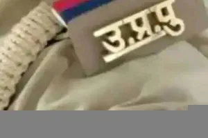 भगवान श्री कृष्ण के आपत्तिजनक पोस्ट को लेकर सतर्क हुई पुलिस