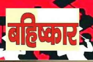 हल्द्वानी: प्रमाण पत्र बनाने को भटक रही जनता,  लेखपाल एक माह से प्रमाण पत्र बनाने का कर रहे हैं बहिष्कार