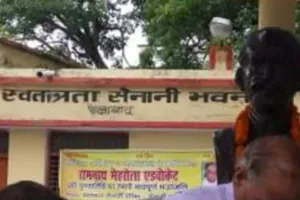 अयोध्या: खंडहर में तब्दील हुआ मंगल पांडेय कक्ष, अमृत महोत्सव की बूंदें तक नहीं पहुंची