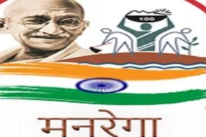 अयोध्या: 1.5 लाख मनरेगा मजदूरों का नहीं हुआ आधार वेरिफिकेशन