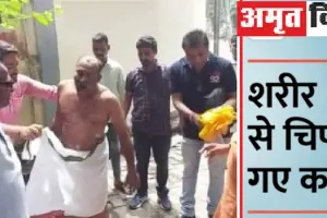 मेरठ : न्याय की ऐसी गुहार, आत्मदाह का प्रयास कर लगाई पुकार…जानें पूरा मामला