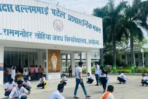 अनुशासन ही लक्ष्य प्राप्ति में सहायक:  प्रो सिंह