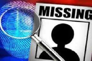 मुरादाबाद : किशोरी लापता, युवती के अपहरण का आरोप, रिपोर्ट दर्ज