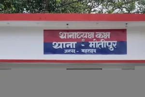 बहराइच: वृद्ध का झाड़ियों में पड़ा मिला शव, नहीं हो सकी शिनाख्त