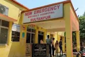 सुल्तानपुर: सड़क हादसे में कांग्रेसी नेता समेत दो घायल, जिला अस्पताल रेफर
