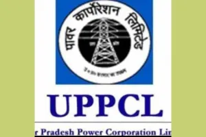 अयोध्या: साइबर ठग, इस फ्रॉड मैसेज से बचें बिजली उपभोक्ता, वरना लग जायेगी चपत