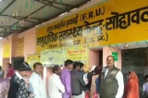 अयोध्या: एम्बुलेंस न पहुंचने के मामले में सीएमओ ने दिए जांच के आदेश