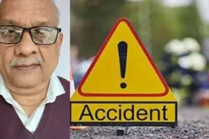 सीएम योगी के ओएसडी मोती लाल सिंह की सड़क हादसे में मृत्यु, मुख्यमंत्री ने जताया शोक