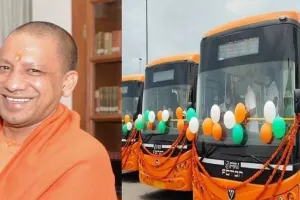 रक्षाबंधन पर बहनों को सीएम योगी ने दी खास सौगात, 150 नई बसों को दिखाई हरी झंडी
