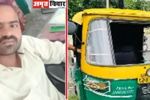 लखनऊ : खून से लथपथ मिला ऑटो ड्राइवर का शव, परिजनों ने जताई हत्या की आशंका