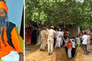 28 घंटे तक पेड़ पर लटकी रही साधु की लाश, BJP विधायक सहित 3 पर केस