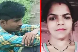 MP: 35 लाख का बीमा, 5 लाख की सुपारी, पत्नी के मर्डर की खौफनाक तैयारी