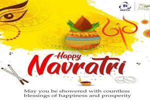 पूर्वी क्षेत्रों में सफर कर रहे रेल यात्रियों के लिए IRCTC की विशेष सुविधा, नवरात्रि में परोसा जाएगा विशेष व्यंजन